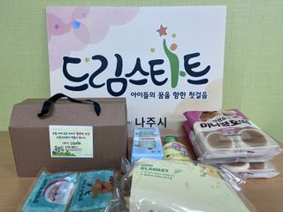 국중선님의 자유주제 · 자유게시판 작성글 사진