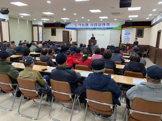 오작교농장님의 자유주제 · 자유게시판 작성글 사진