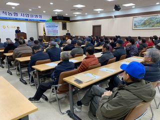 오작교농장님의 자유주제 · 자유게시판 작성글 사진