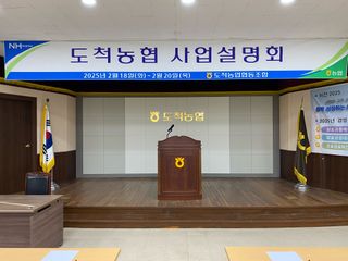 오작교농장님의 자유주제 · 자유게시판 작성글 사진