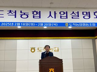 오작교농장님의 자유주제 · 자유게시판 작성글 사진