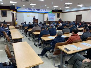 오작교농장님의 자유주제 · 자유게시판 작성글 사진