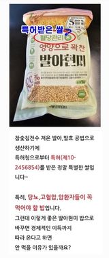 팜모닝 · 게시글 이미지