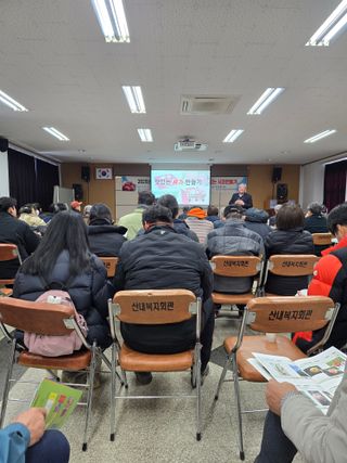 최동구님의 자유주제 · 자유게시판 작성글 사진