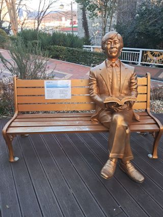 고산국토사랑풀뽑기님의 자유주제 · 자유게시판 작성글 사진