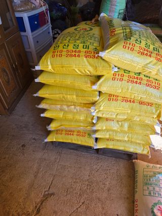 나주 박정화님의 작성글 사진