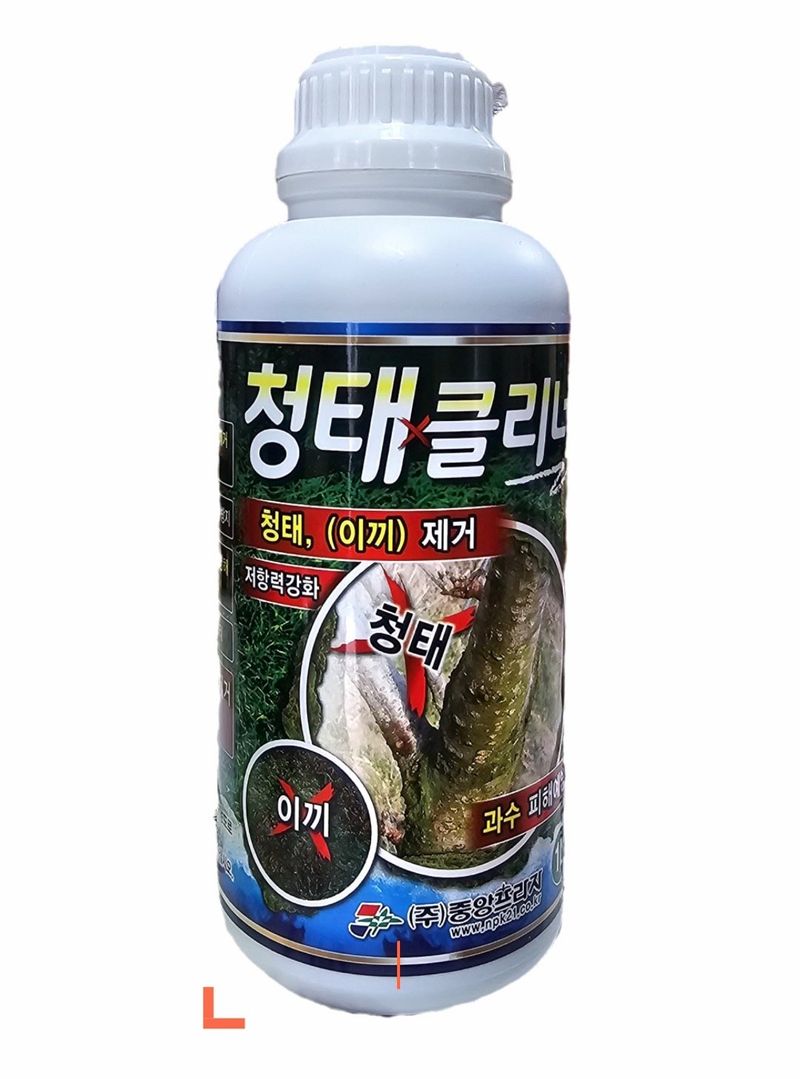 한농농약종묘사님의 장터 판매 상품 [수목 나무 청태(이끼)제거제  1L] 첨부 사진