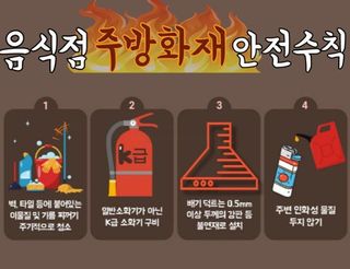 국중선님의 자유주제 · 자유게시판 작성글 사진