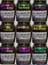 팜모닝 자유주제·자유게시판 게시글 이미지