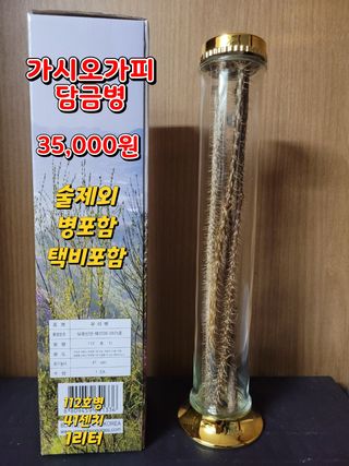 김봉호님의 작성글 사진