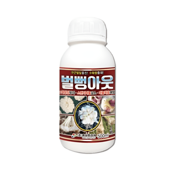 장터 상품 [벌뻥스탑500ml  스펀지 뻥마늘 예방] 썸네일