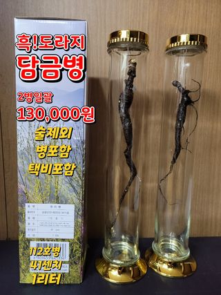 김봉호님의 작성글 사진