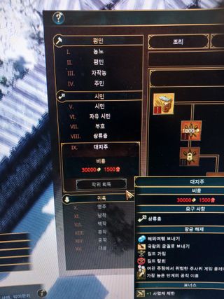 알 수 없음님의 자유주제 · 자유게시판 작성글 사진