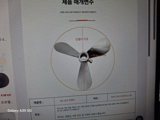 권순익님의 자유주제 · 자유게시판 작성글 사진