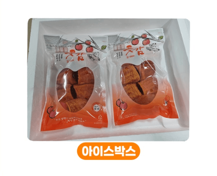 스피드번님의 장터 판매 상품 [영동 곶감 반건시] 첨부 사진