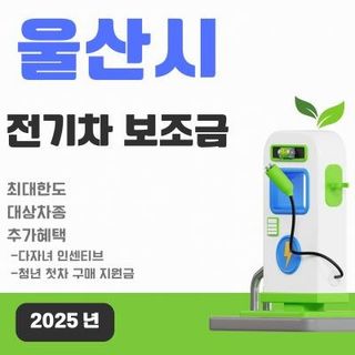 국중선님의 자유주제 · 자유게시판 작성글 사진