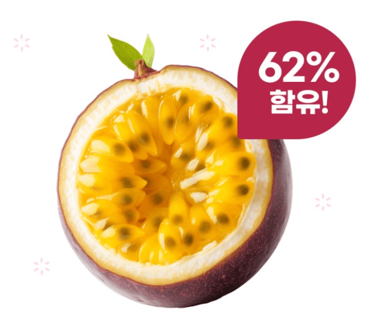 스피드번님의 장터 판매 상품 [[쏘스윗] 별난 패션후르츠 1kg] 첨부 사진