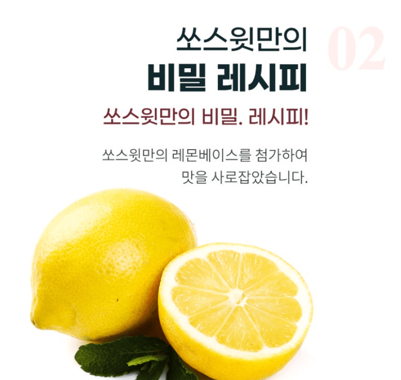 스피드번님의 장터 판매 상품 [[쏘스윗] 별난 패션후르츠 1kg] 첨부 사진