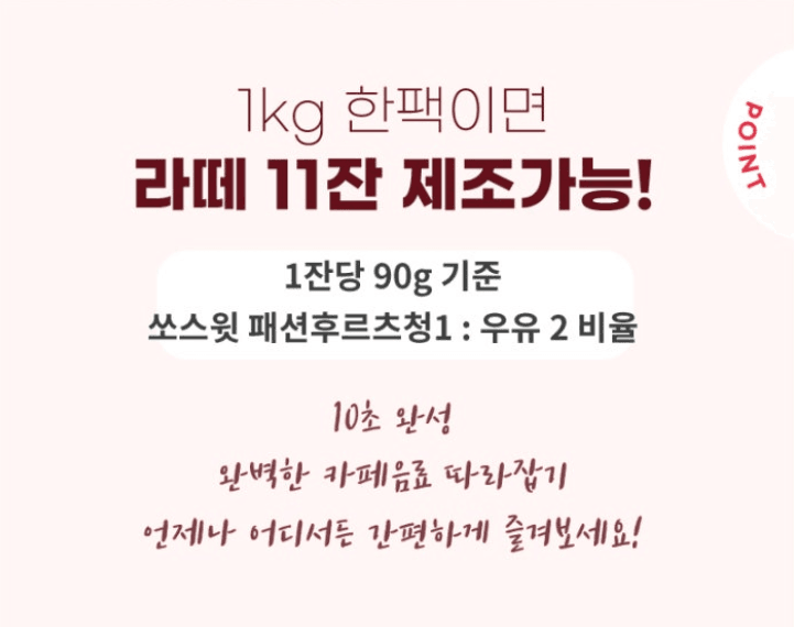 스피드번님의 장터 판매 상품 [[쏘스윗] 별난 패션후르츠 1kg] 첨부 사진