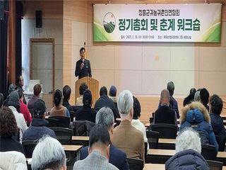 국중선님의 자유주제 · 자유게시판 작성글 사진