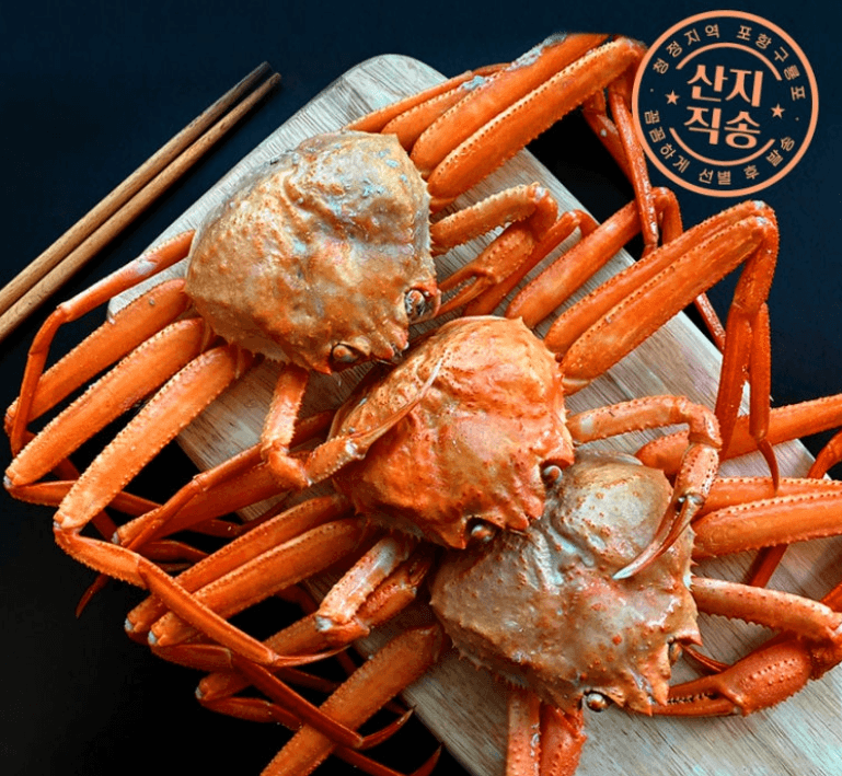 장터 상품 [포항 연지 자숙홍게] 썸네일