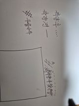 팜모닝 자유주제·자유게시판 게시글 이미지