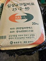 팜모닝 자유주제·자유게시판 게시글 이미지