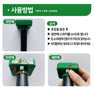 봉주르님의 작성글 사진