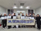 국중선님의 자유주제·자유게시판 작성글 사진
