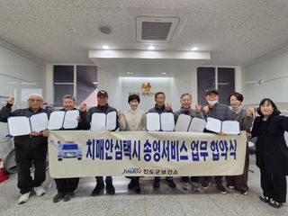 국중선님의 자유주제 · 자유게시판 작성글 사진