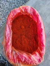 팜모닝 고추·시세•판로 게시글 이미지