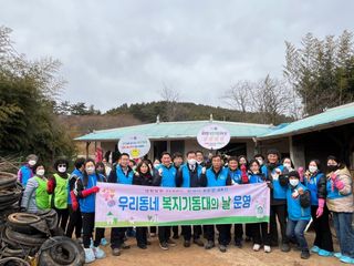국중선님의 자유주제 · 자유게시판 작성글 사진