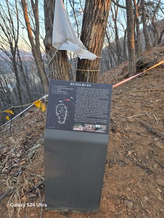 소병찬님의 자유주제 · 자유게시판 작성글 사진