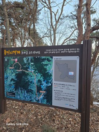 소병찬님의 자유주제 · 자유게시판 작성글 사진