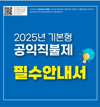 윤충기님의 자유주제 · 자유게시판 작성글 사진
