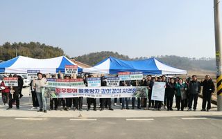 국중선님의 자유주제 · 자유게시판 작성글 사진