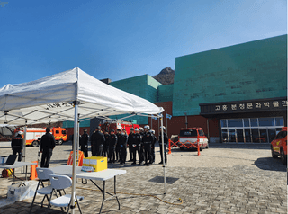 국중선님의 자유주제 · 자유게시판 작성글 사진