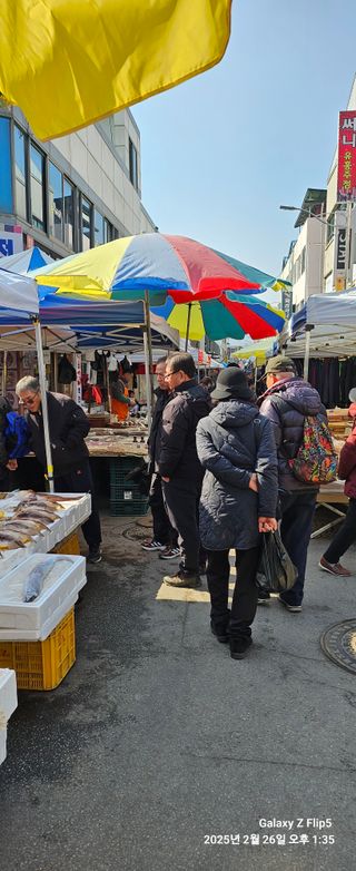 장두원님의 우리 동네 장터 자랑하기 · 참여글 작성글 사진