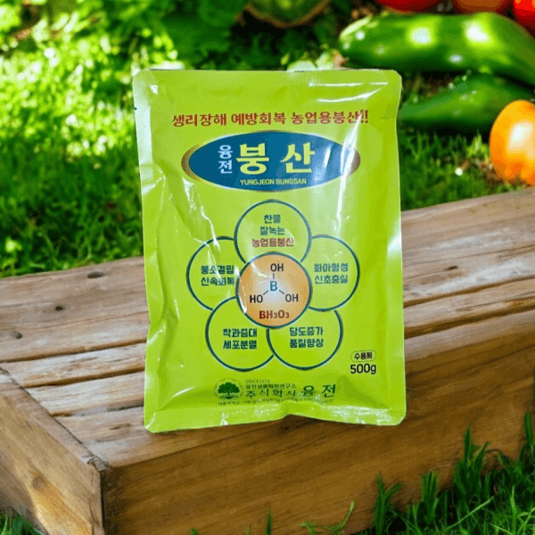 장터 상품 [농업마켓365 융전 붕산 수용제 500g 배추 무우 붕소 생리장해 갓 양배추 감자 고구마 마늘 바람들이 미량요소] 썸네일