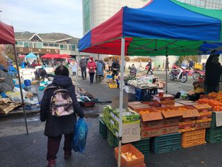 김흥환 님의 우리 동네 장터 자랑하기 · 참여글 작성글 사진