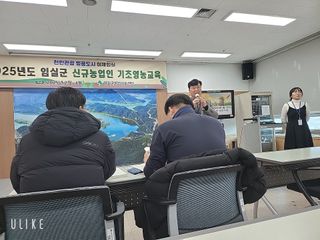 오케바리(옥경종)님의 자유주제 · 자유게시판 작성글 사진