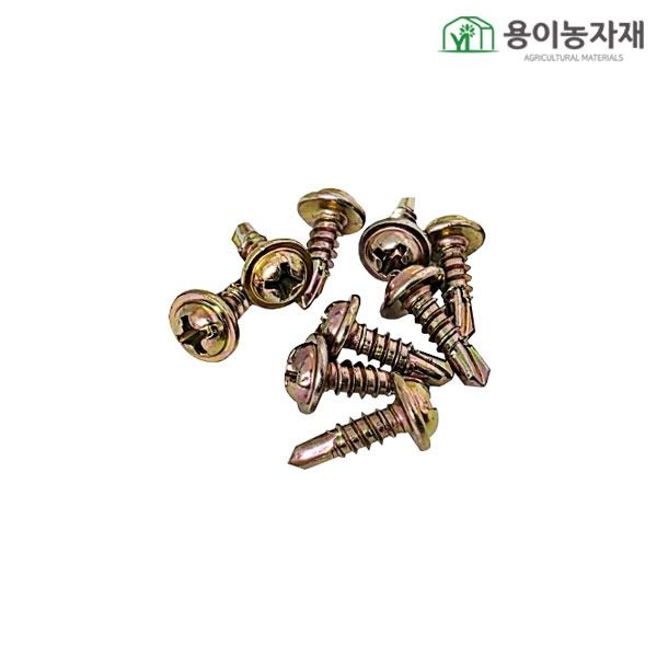 장터 상품 [하우스피스 피스못] 썸네일