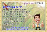 팜모닝 · 게시글 이미지