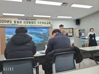 오케바리(옥경종)님의 자유주제 · 자유게시판 작성글 사진