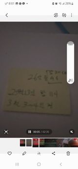 팜모닝 자유주제·자유게시판 게시글 이미지