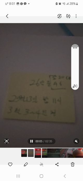 아리엘님의 자유주제 · 자유게시판 작성글 사진