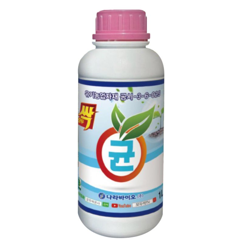 장터 상품 [모두싹 균 1L] 썸네일