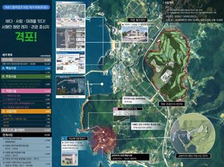 국중선님의 자유주제 · 자유게시판 작성글 사진