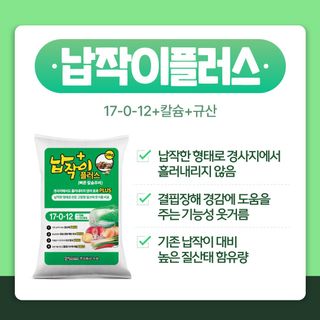 누보농장님의 자유주제 · 자유게시판 작성글 사진