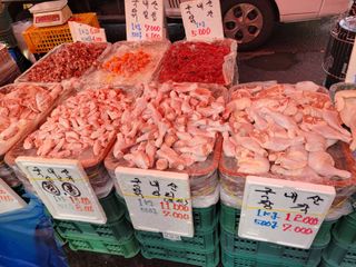 김흥환 님의 우리 동네 장터 자랑하기 · 참여글 작성글 사진